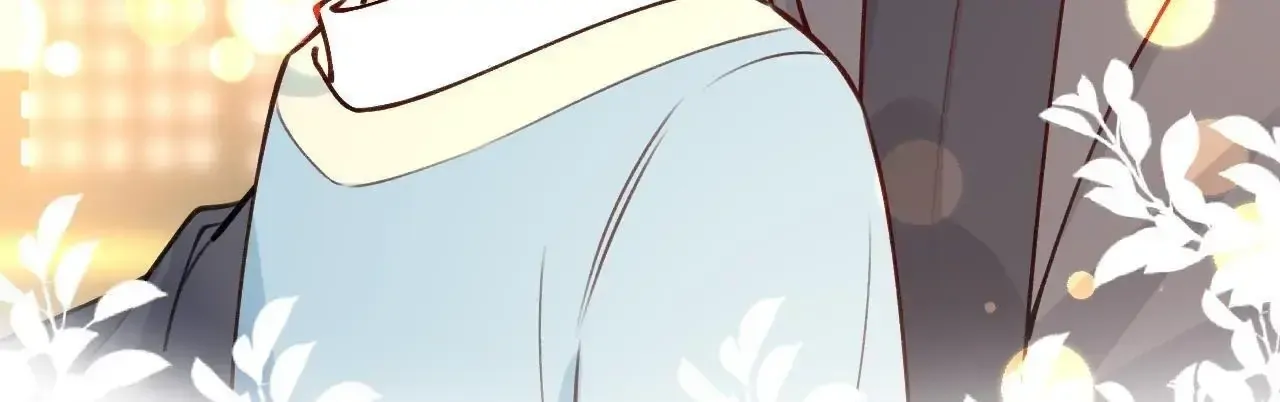 This Sweet Online Date Is a Disaster! Chapter 31 - page 95