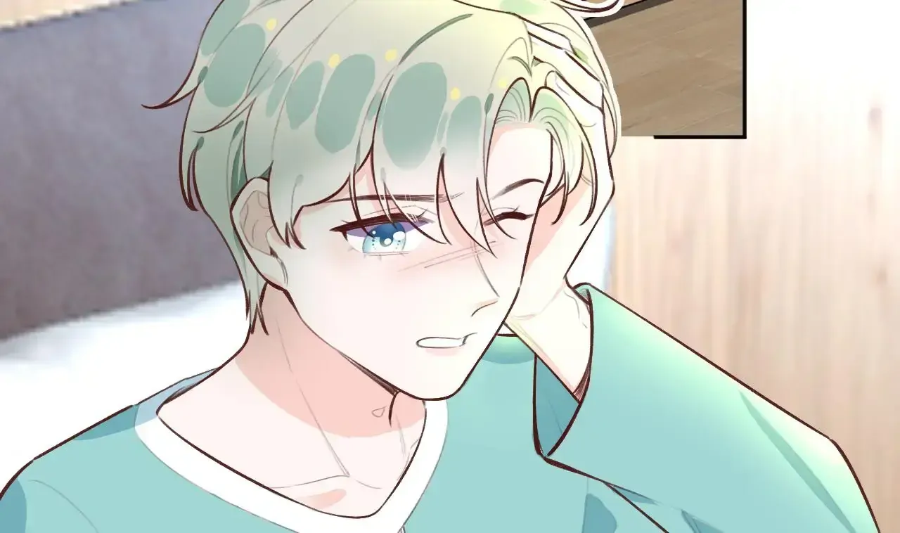 This Sweet Online Date Is a Disaster! Chapter 32 - page 16