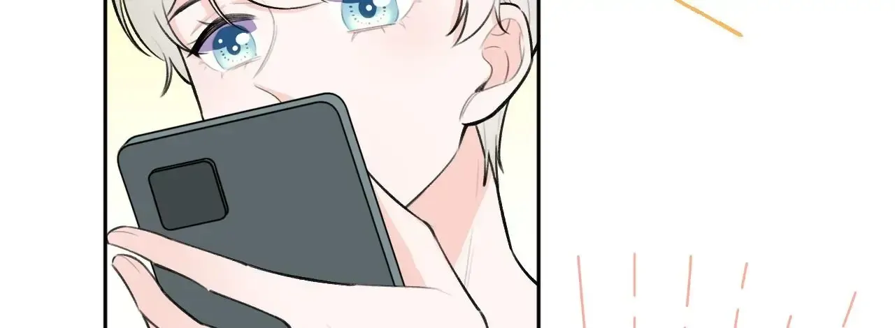 This Sweet Online Date Is a Disaster! Chapter 32 - page 23