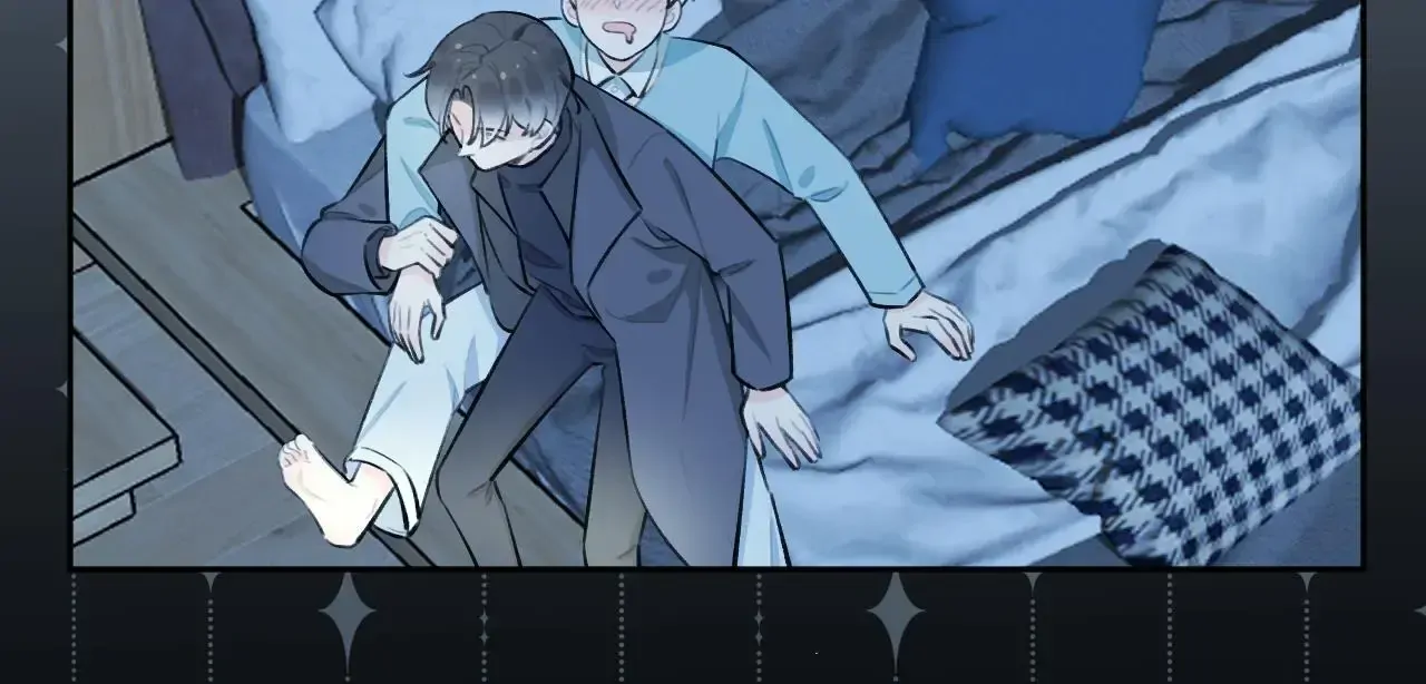 This Sweet Online Date Is a Disaster! Chapter 32 - page 32