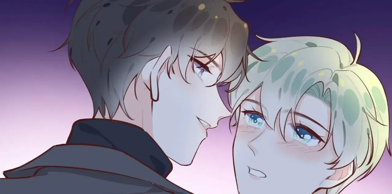 This Sweet Online Date Is a Disaster! Chapter 32 - page 5