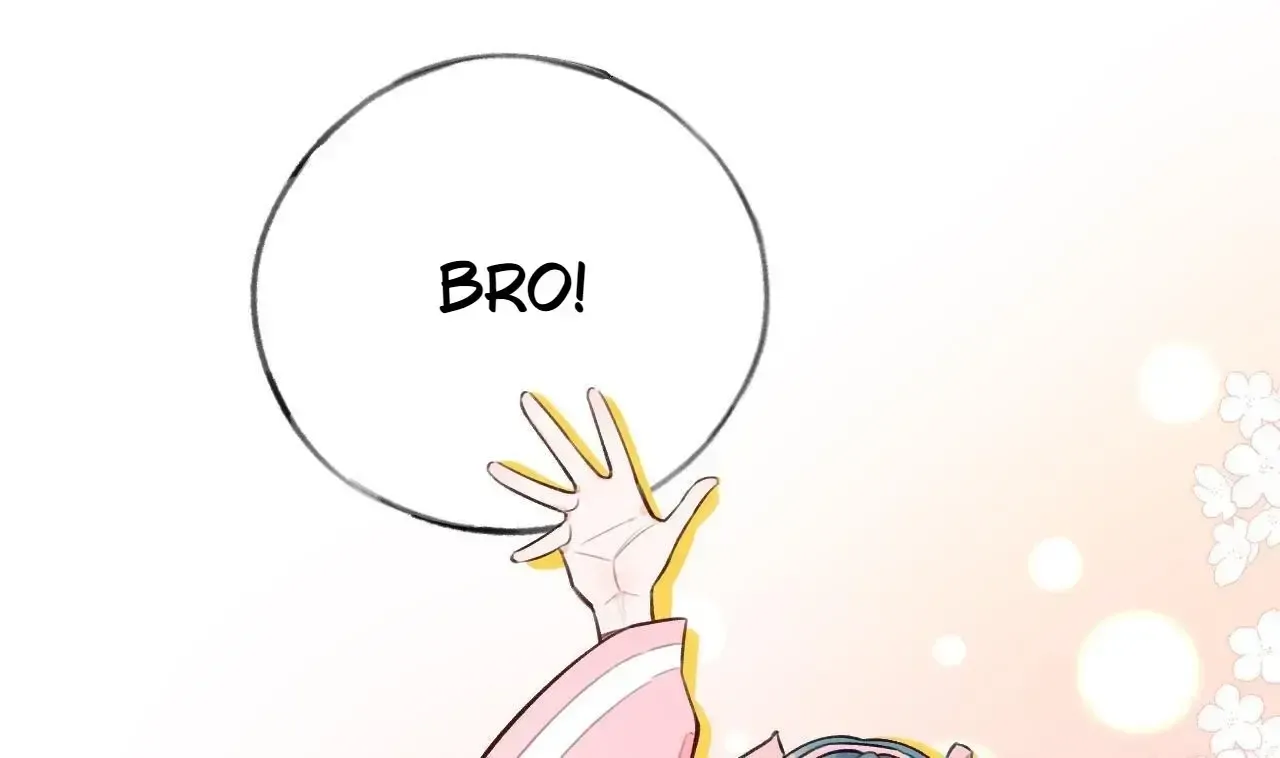 This Sweet Online Date Is a Disaster! Chapter 32 - page 62