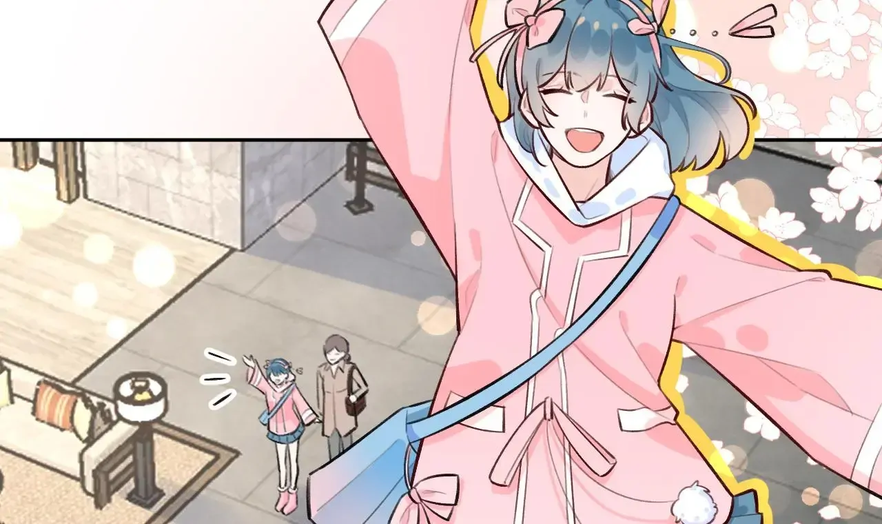 This Sweet Online Date Is a Disaster! Chapter 32 - page 63