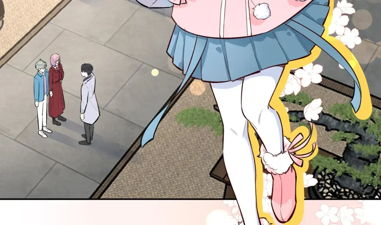 This Sweet Online Date Is a Disaster! Chapter 32 - page 64