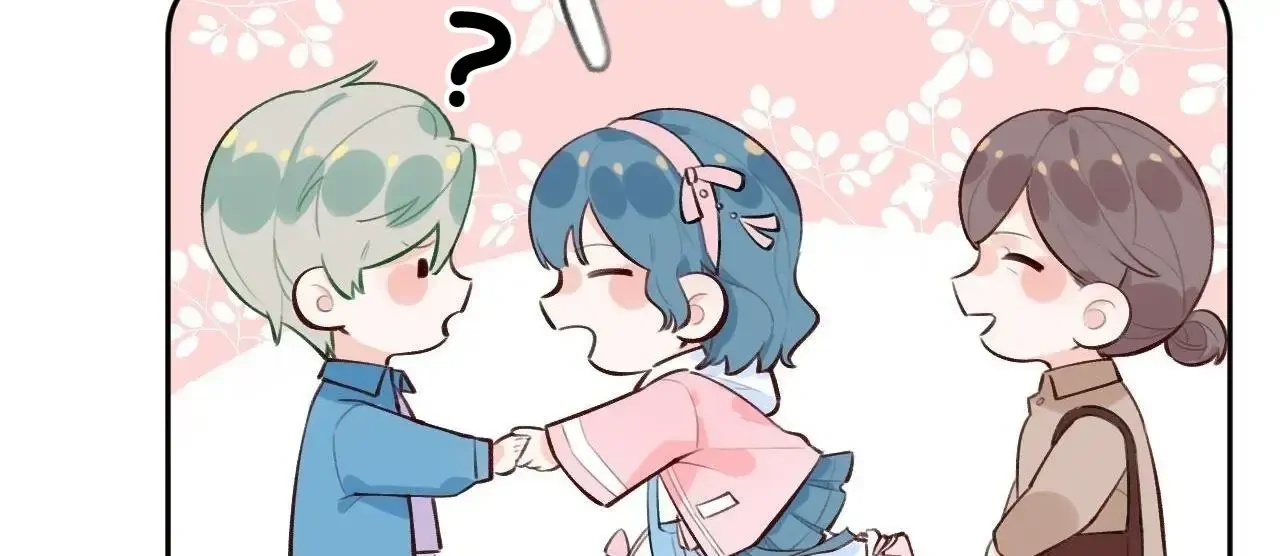 This Sweet Online Date Is a Disaster! Chapter 32 - page 66