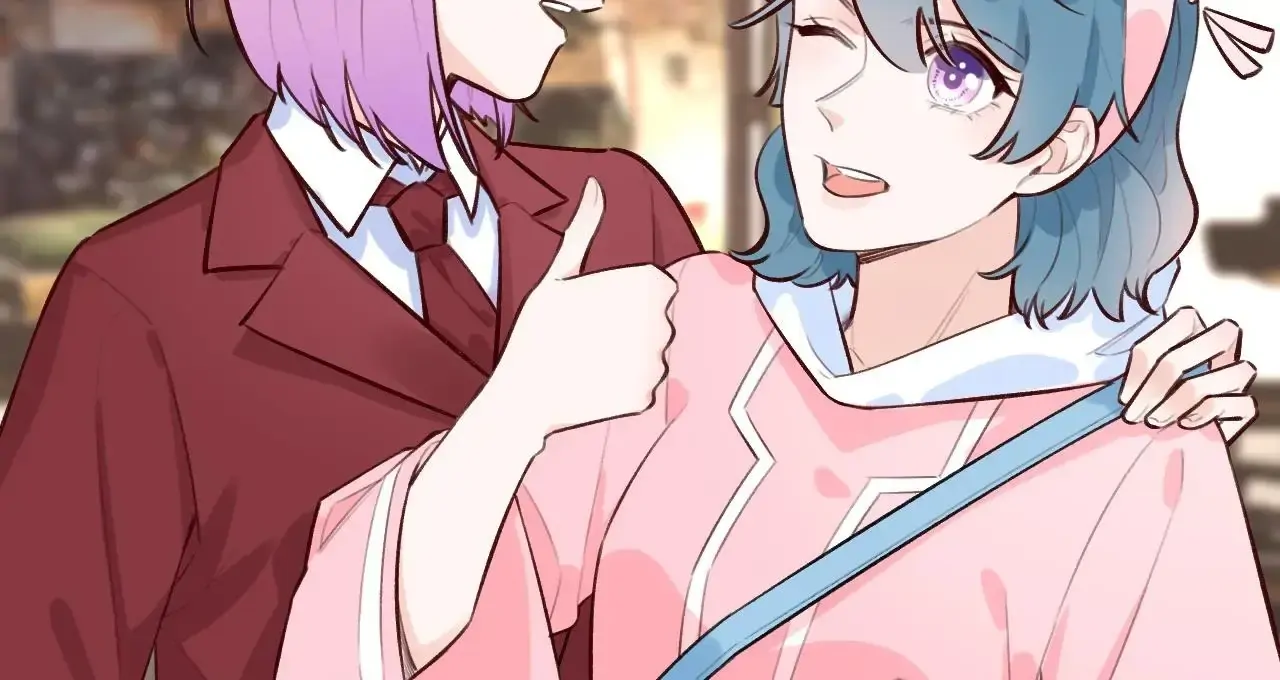 This Sweet Online Date Is a Disaster! Chapter 32 - page 71