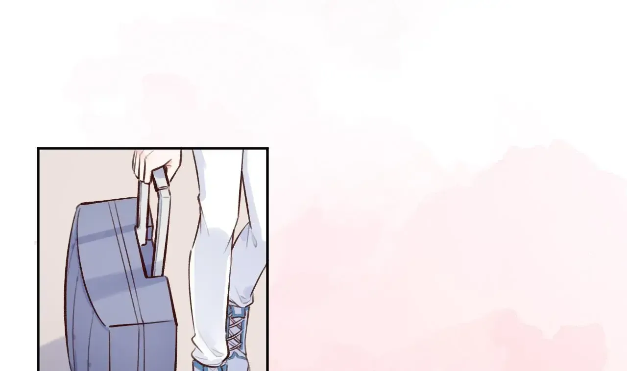 This Sweet Online Date Is a Disaster! Chapter 32 - page 74