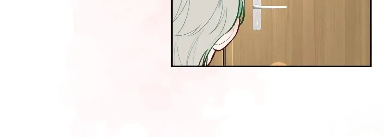 This Sweet Online Date Is a Disaster! Chapter 32 - page 76