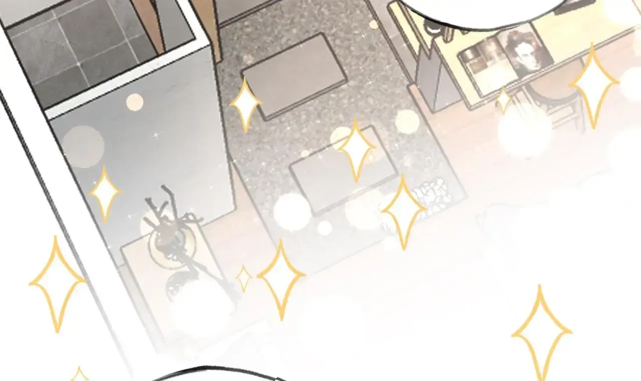 This Sweet Online Date Is a Disaster! Chapter 32 - page 78