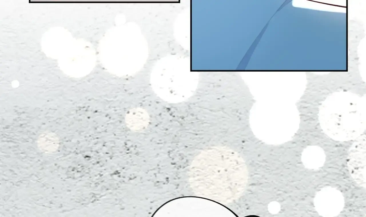 This Sweet Online Date Is a Disaster! Chapter 32 - page 81