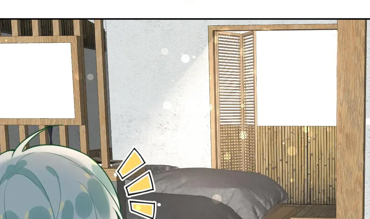 This Sweet Online Date Is a Disaster! Chapter 33 - page 12
