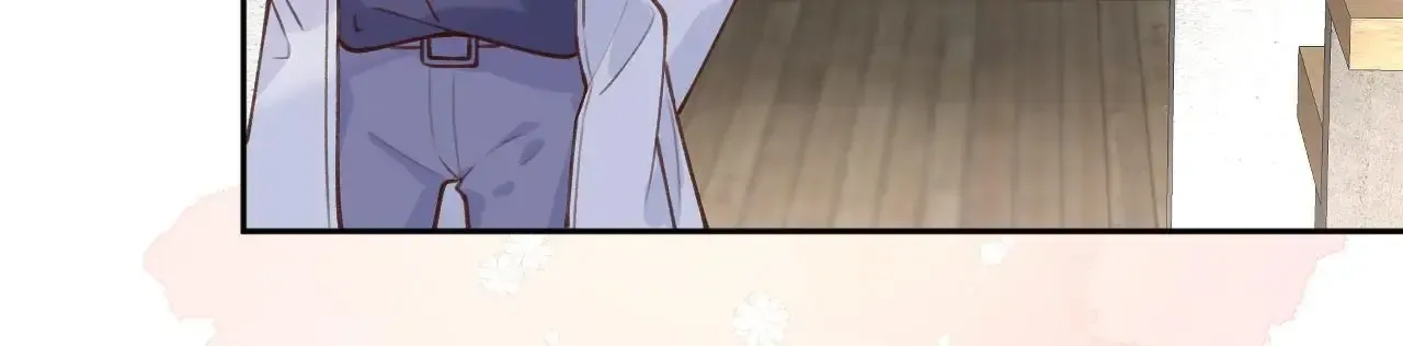 This Sweet Online Date Is a Disaster! Chapter 33 - page 16