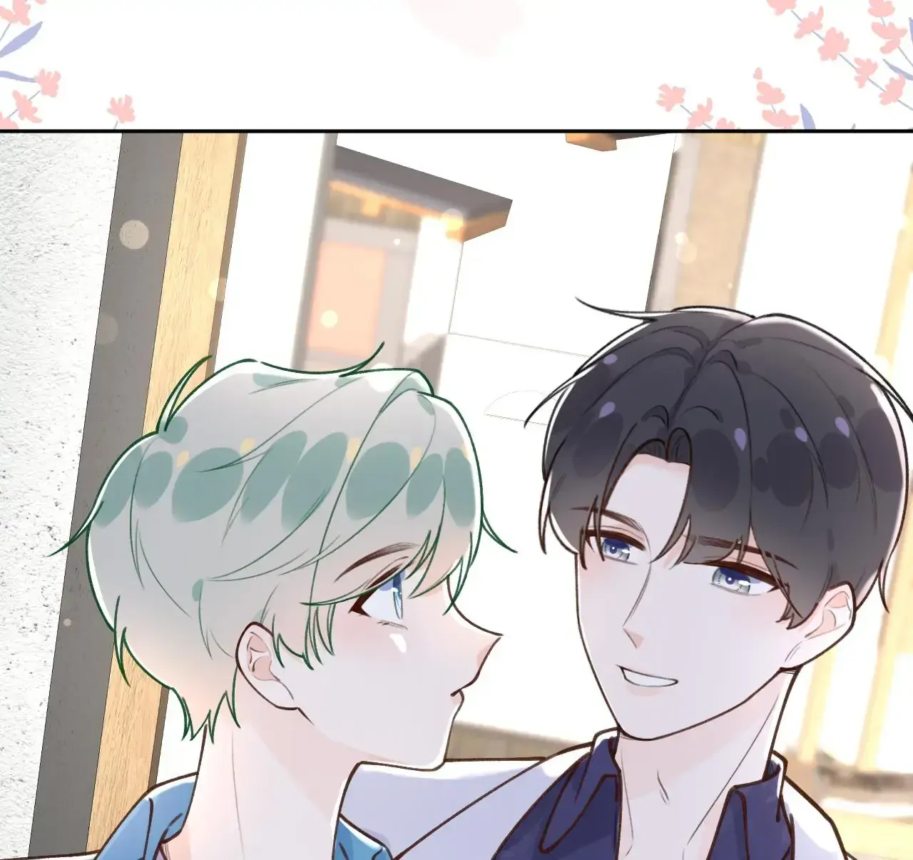 This Sweet Online Date Is a Disaster! Chapter 33 - page 19