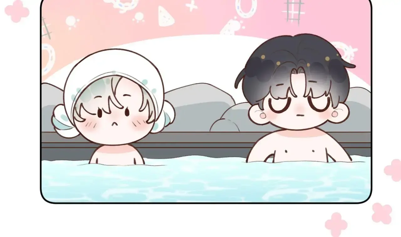 This Sweet Online Date Is a Disaster! Chapter 33 - page 26