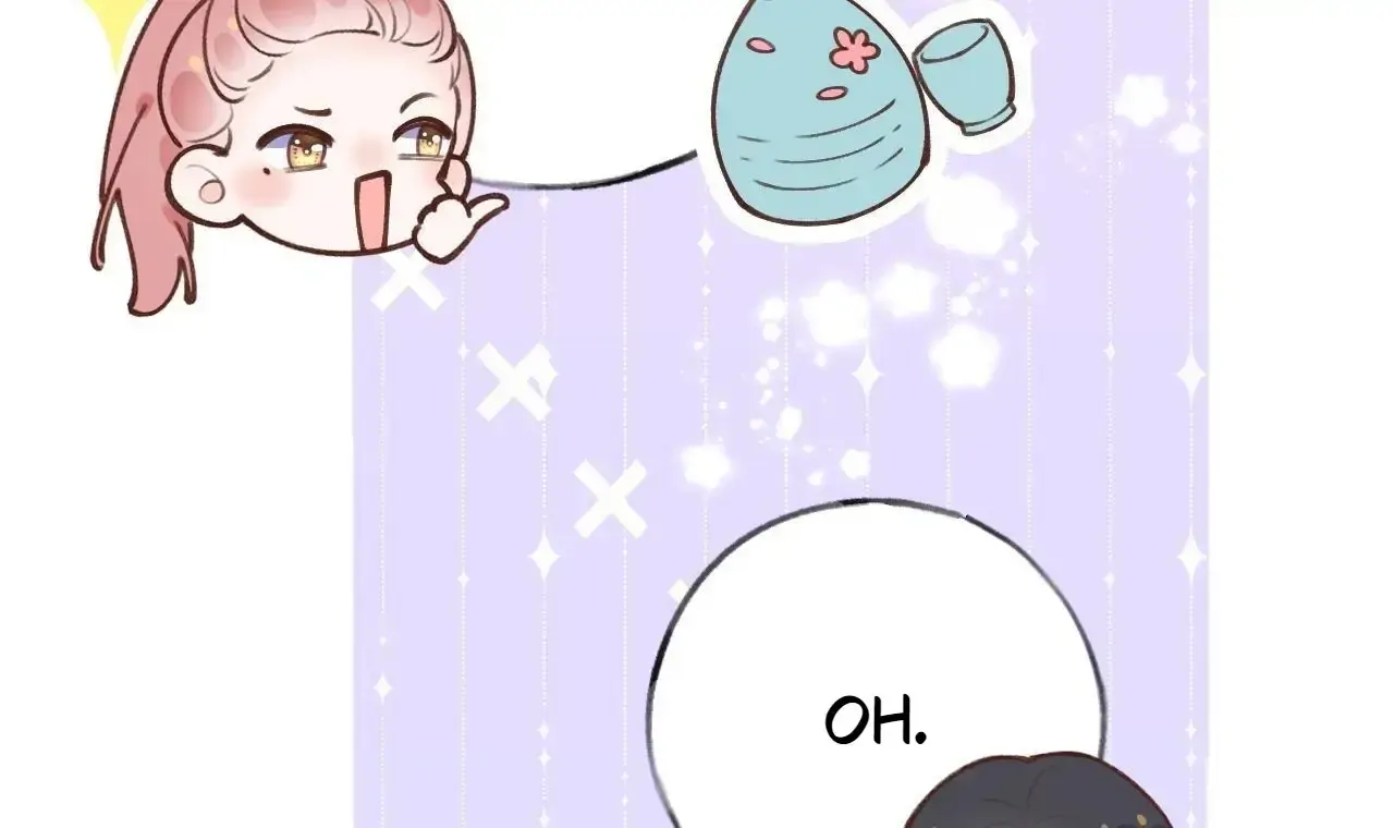 This Sweet Online Date Is a Disaster! Chapter 33 - page 33