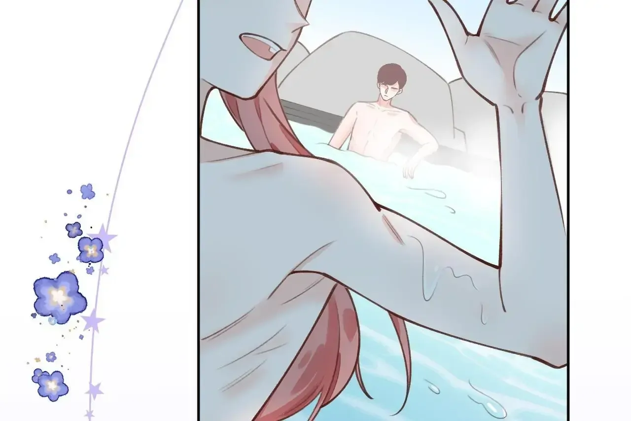 This Sweet Online Date Is a Disaster! Chapter 33 - page 38