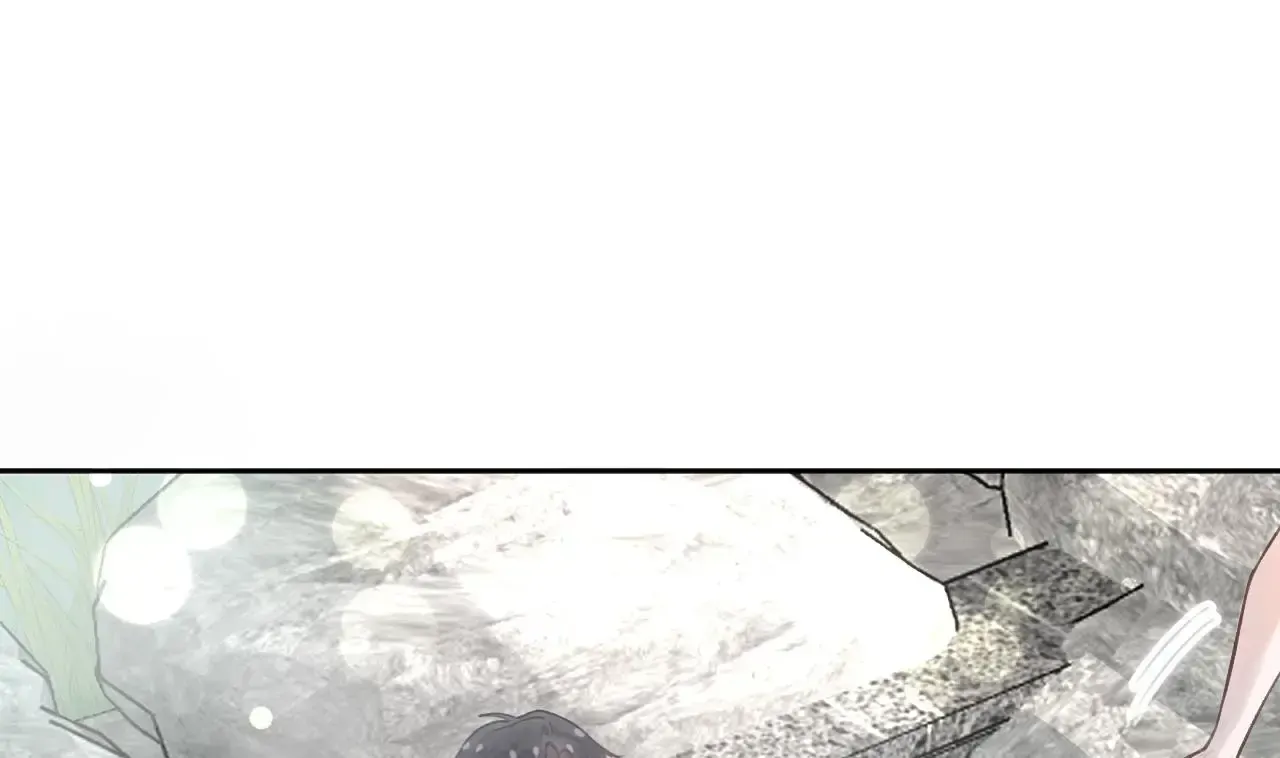 This Sweet Online Date Is a Disaster! Chapter 33 - page 40