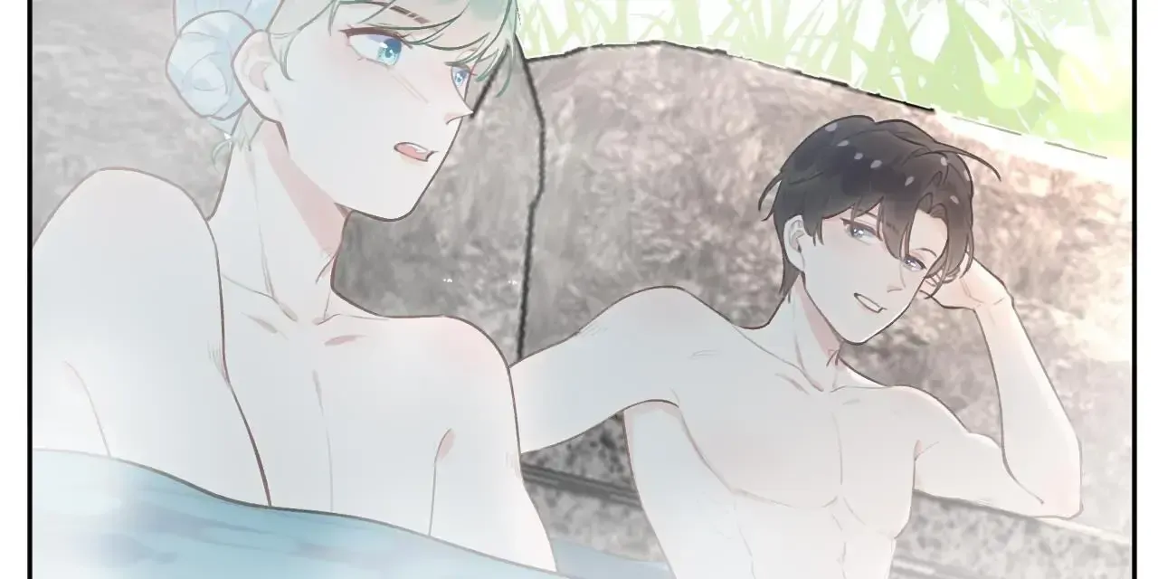 This Sweet Online Date Is a Disaster! Chapter 33 - page 44