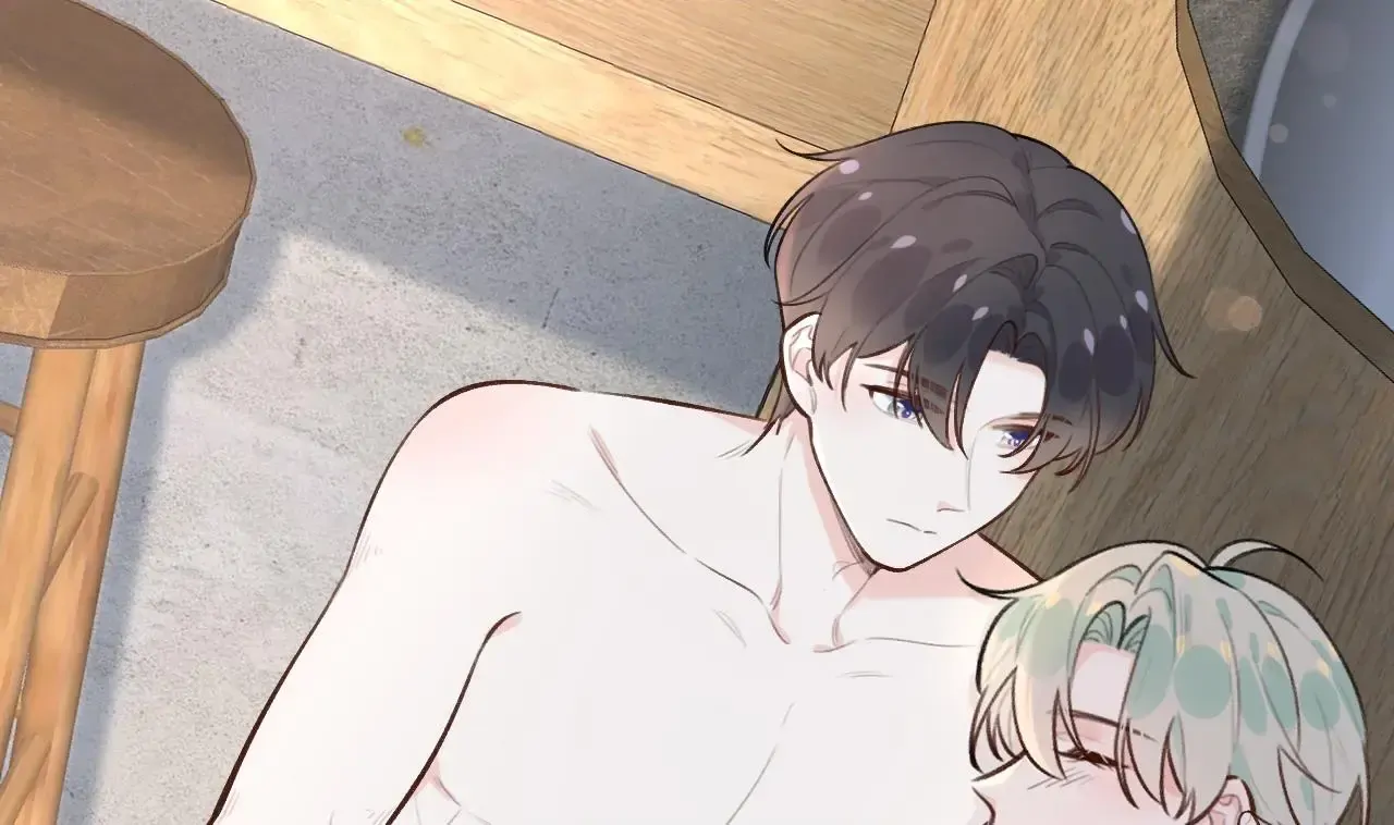 This Sweet Online Date Is a Disaster! Chapter 33 - page 73