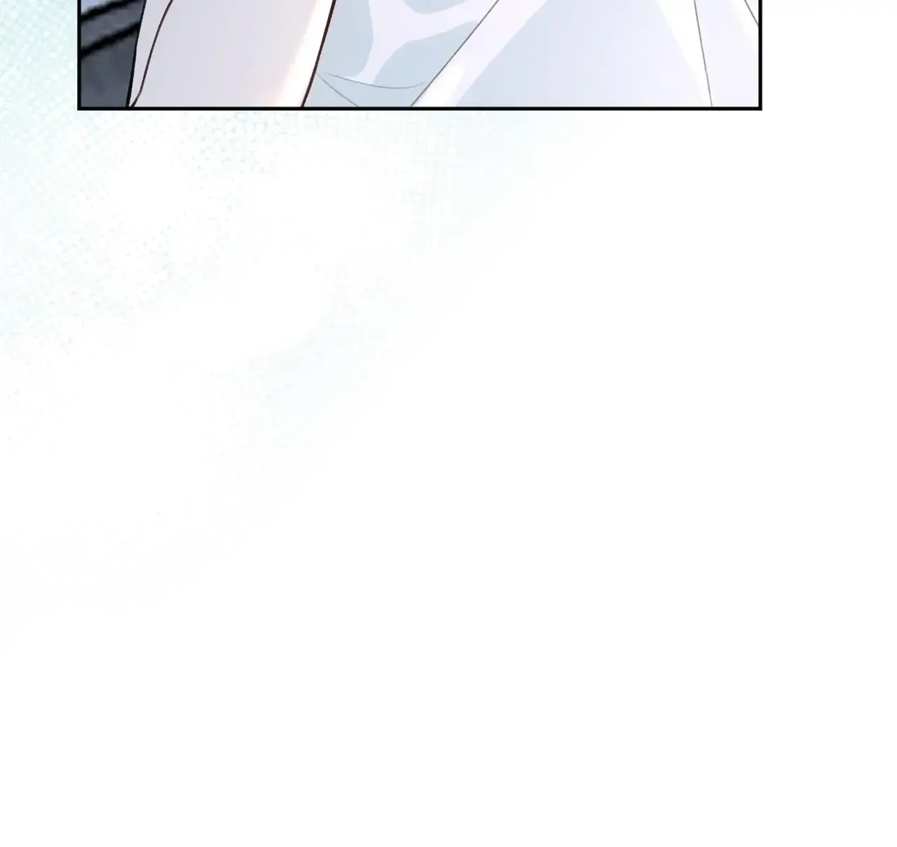This Sweet Online Date Is a Disaster! Chapter 33 - page 78