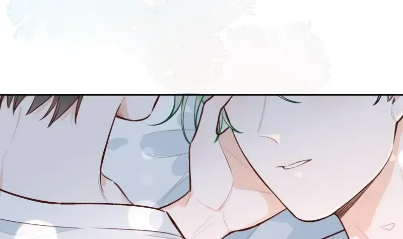 This Sweet Online Date Is a Disaster! Chapter 33 - page 83
