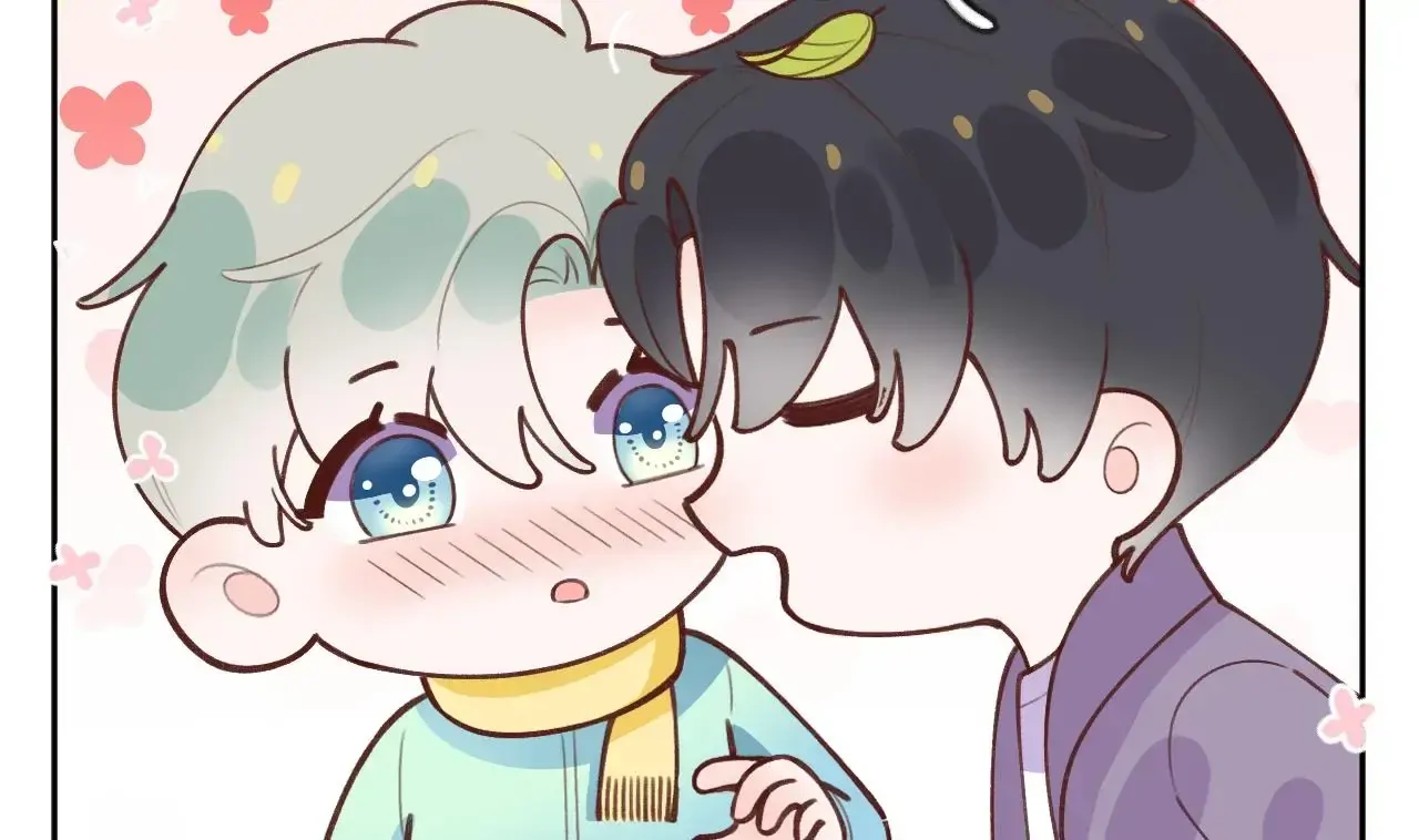 This Sweet Online Date Is a Disaster! Chapter 33.5 - page 10