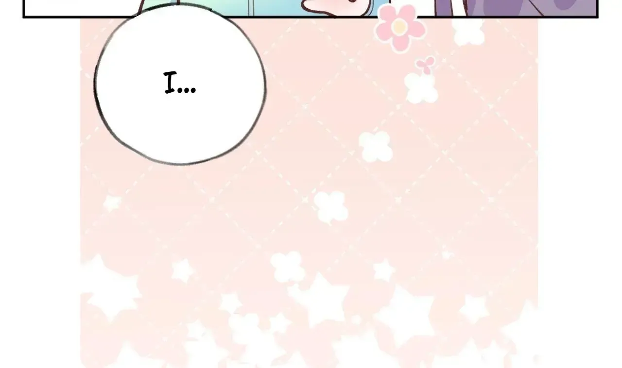 This Sweet Online Date Is a Disaster! Chapter 33.5 - page 11