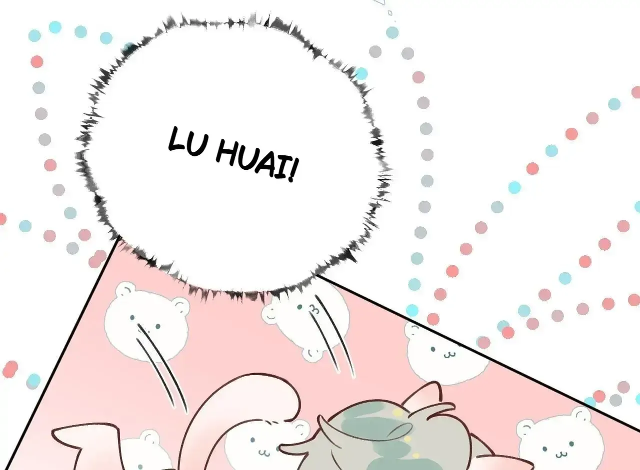 This Sweet Online Date Is a Disaster! Chapter 33.5 - page 22