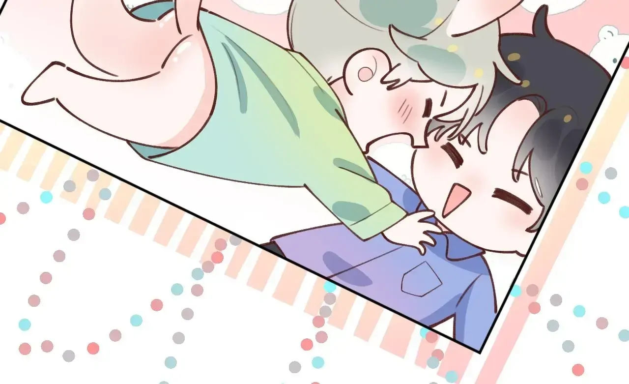 This Sweet Online Date Is a Disaster! Chapter 33.5 - page 23