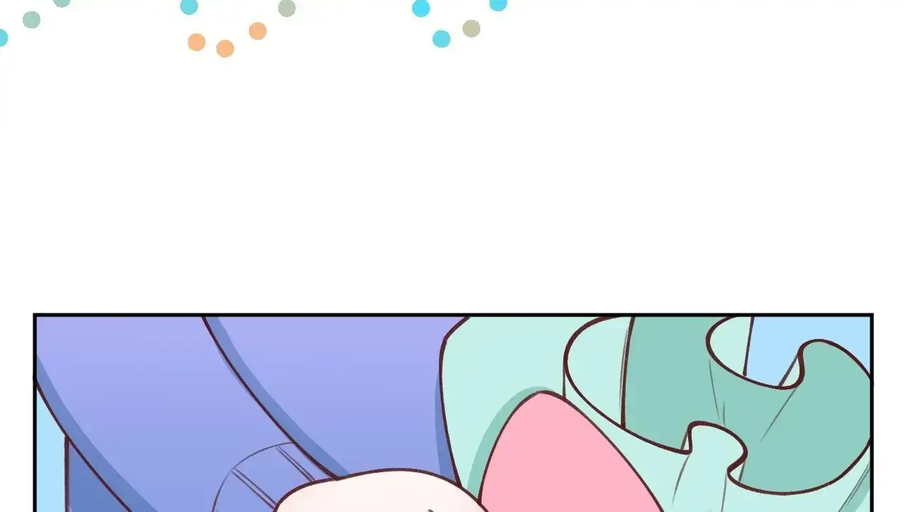 This Sweet Online Date Is a Disaster! Chapter 33.5 - page 39