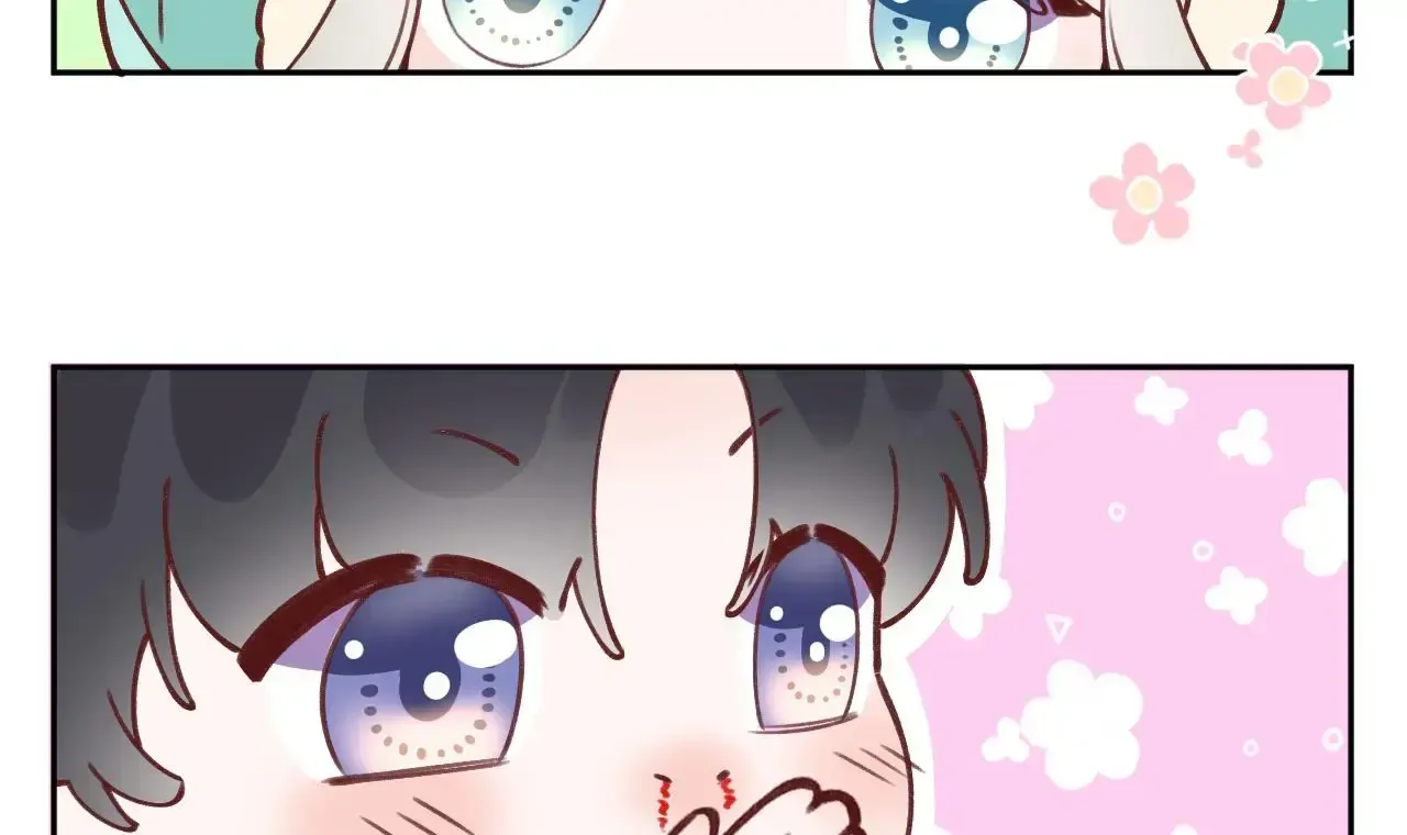 This Sweet Online Date Is a Disaster! Chapter 33.5 - page 41