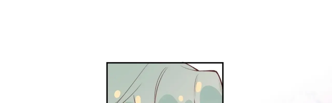 This Sweet Online Date Is a Disaster! Chapter 34 - page 12