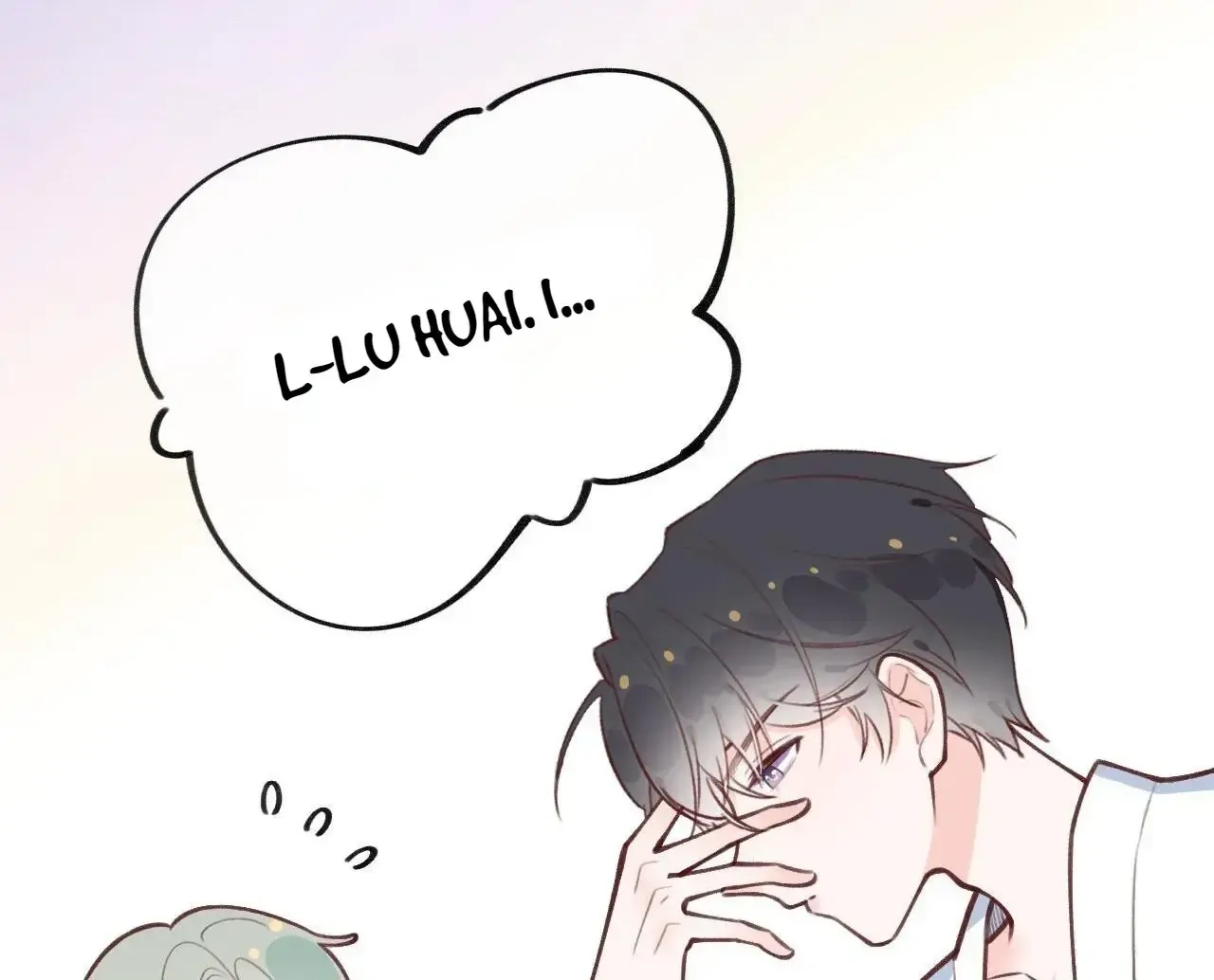 This Sweet Online Date Is a Disaster! Chapter 34 - page 15