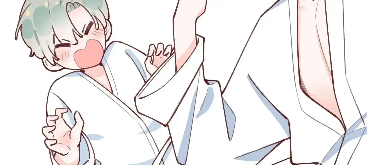 This Sweet Online Date Is a Disaster! Chapter 34 - page 16