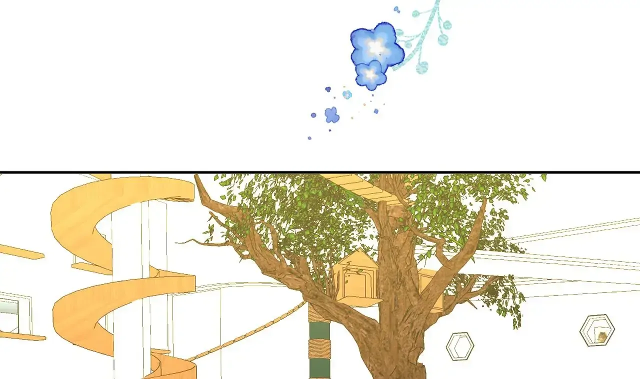 This Sweet Online Date Is a Disaster! Chapter 34 - page 31