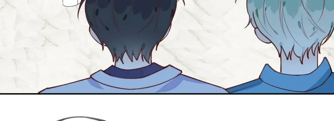 This Sweet Online Date Is a Disaster! Chapter 34 - page 33