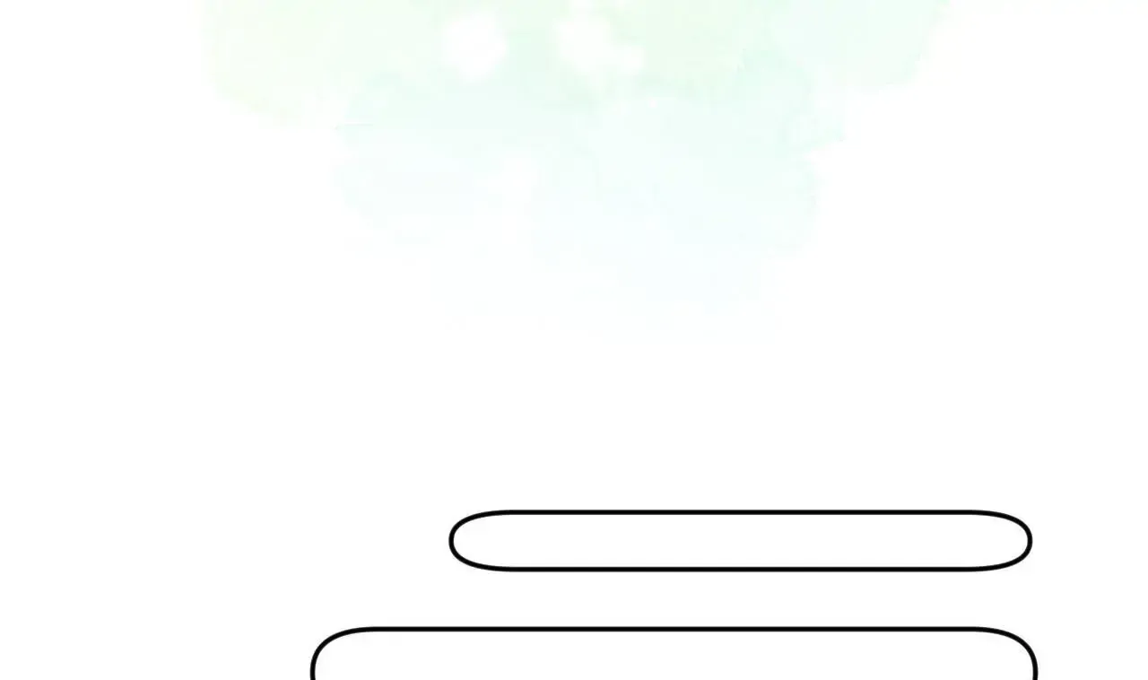 This Sweet Online Date Is a Disaster! Chapter 34 - page 43