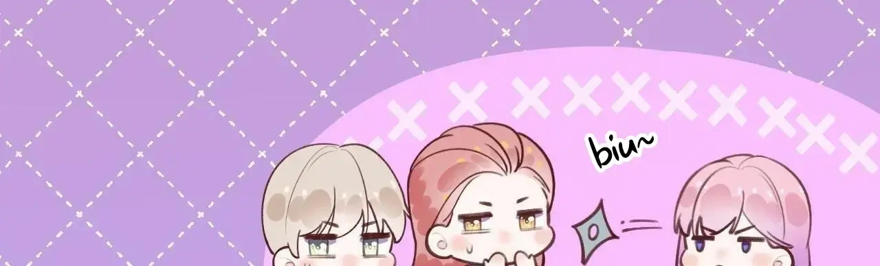 This Sweet Online Date Is a Disaster! Chapter 34 - page 69