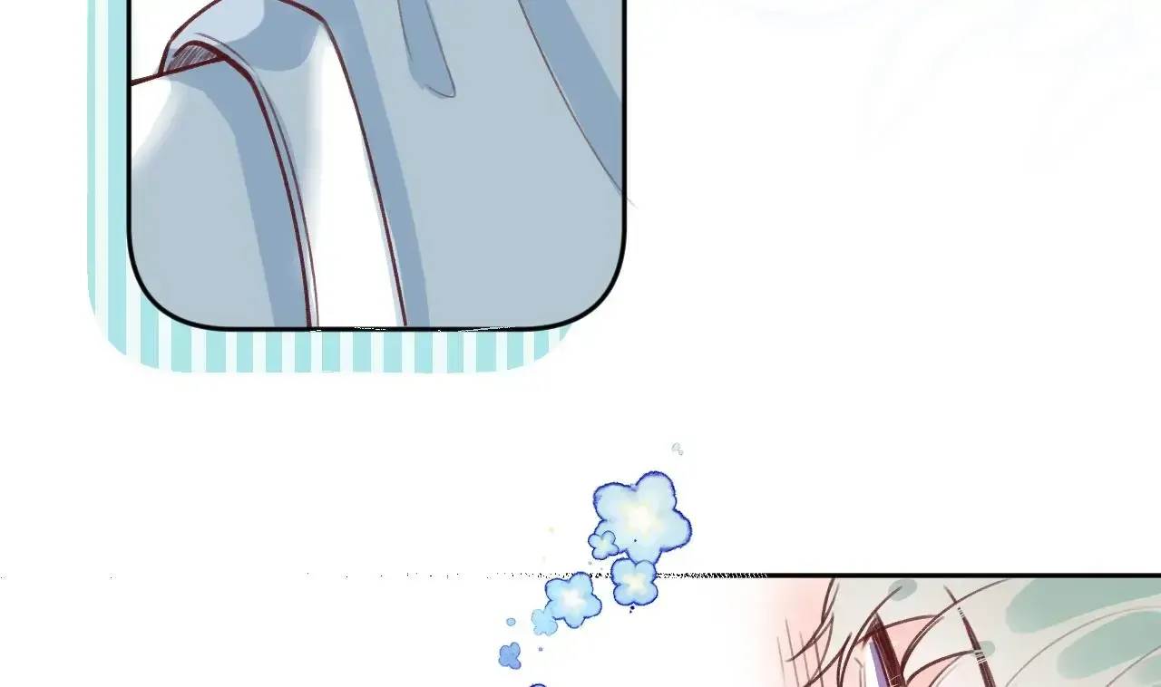 This Sweet Online Date Is a Disaster! Chapter 34 - page 8
