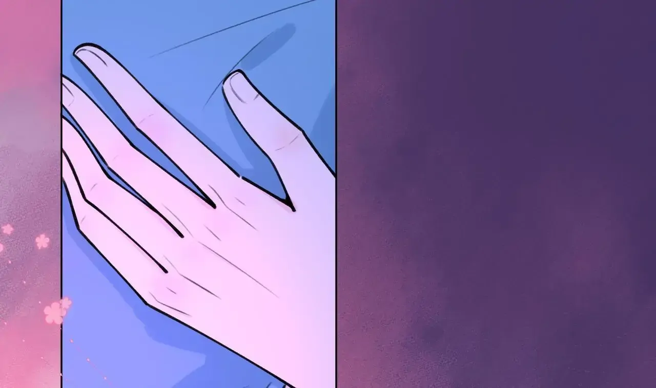 This Sweet Online Date Is a Disaster! Chapter 35 - page 10