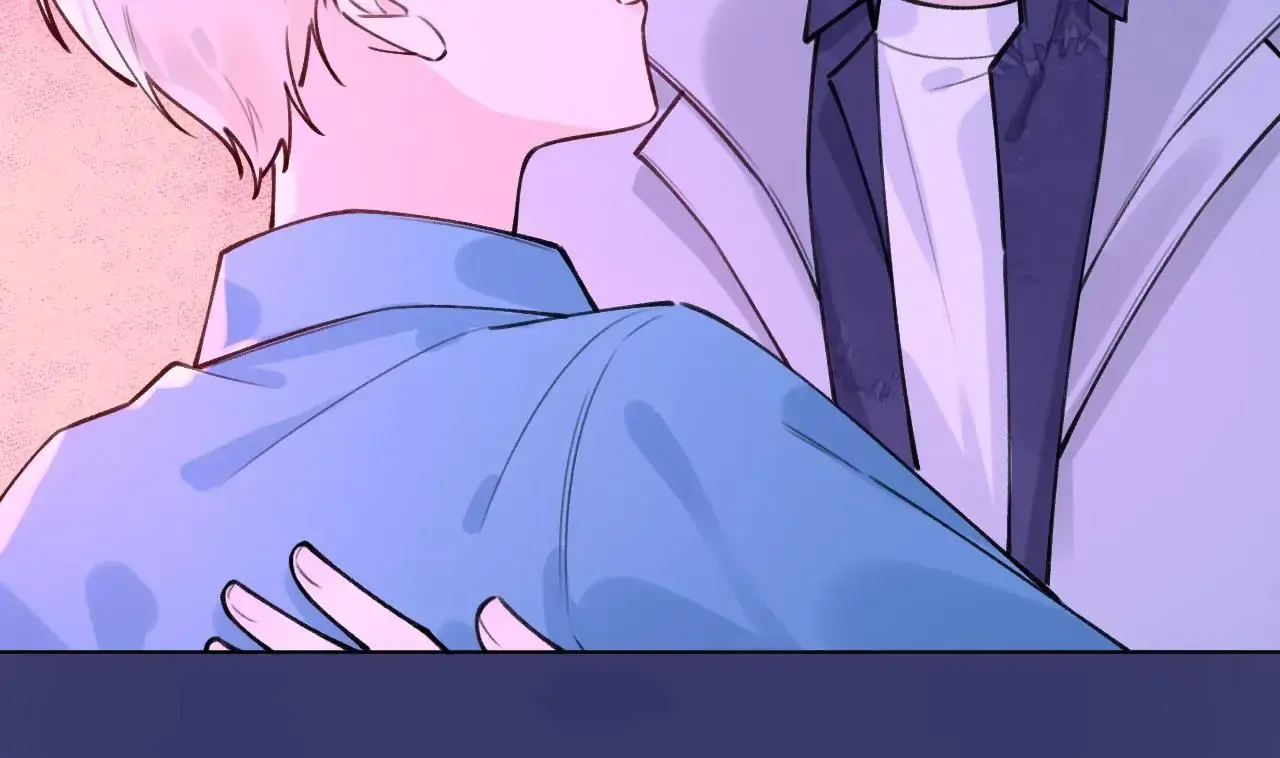 This Sweet Online Date Is a Disaster! Chapter 35 - page 13