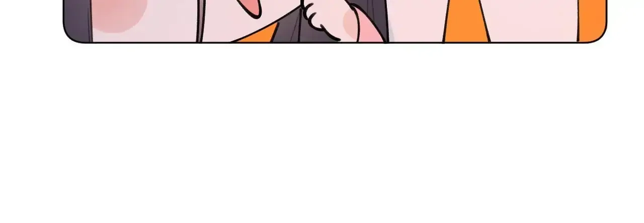 This Sweet Online Date Is a Disaster! Chapter 35 - page 19