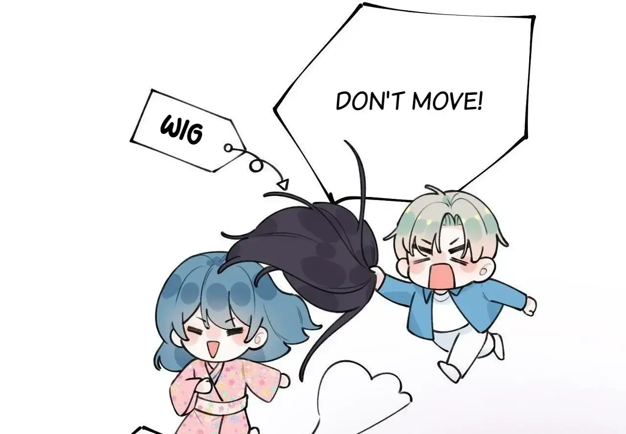 This Sweet Online Date Is a Disaster! Chapter 35 - page 20