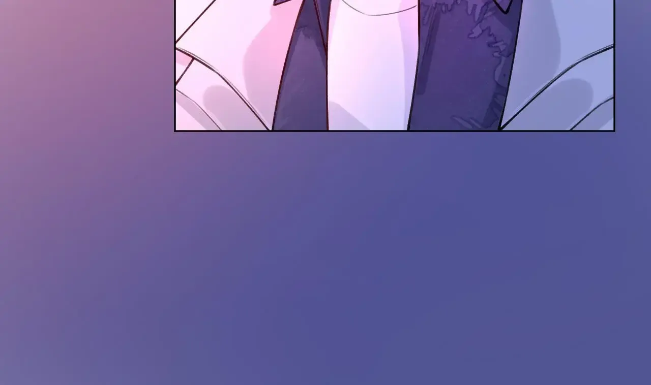 This Sweet Online Date Is a Disaster! Chapter 35 - page 23