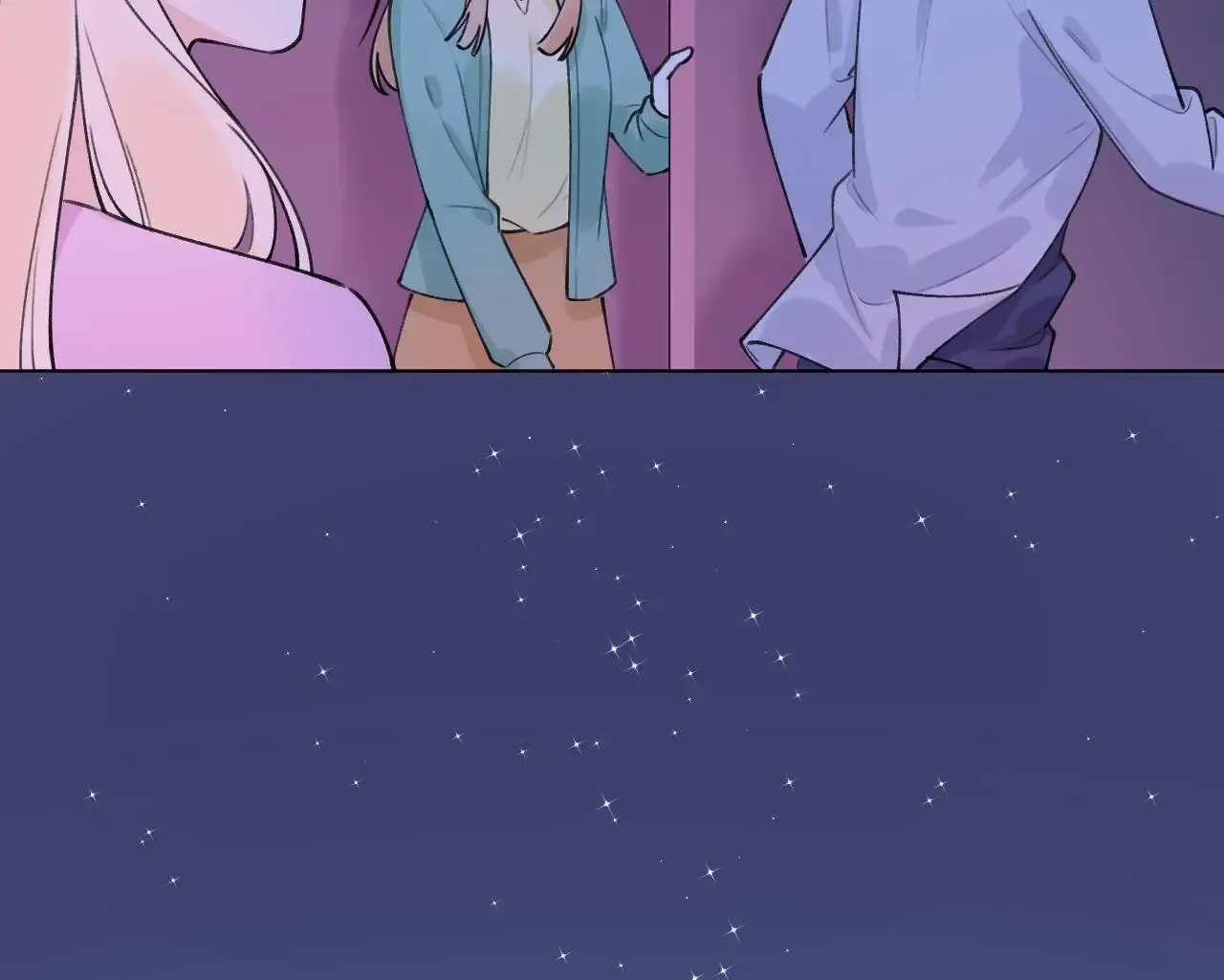 This Sweet Online Date Is a Disaster! Chapter 35 - page 25