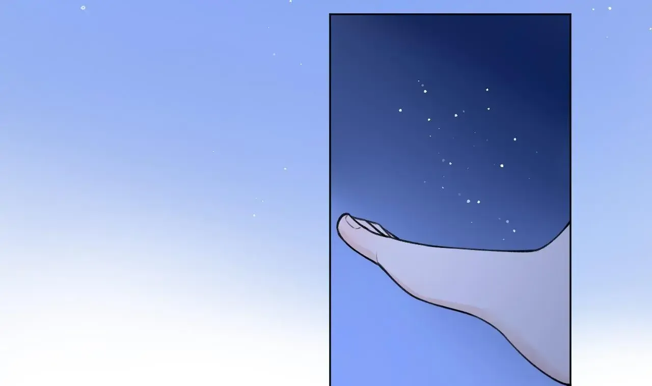 This Sweet Online Date Is a Disaster! Chapter 35 - page 31