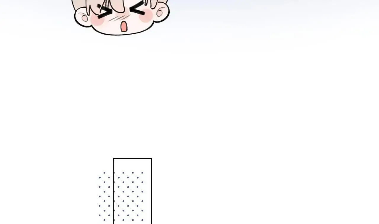 This Sweet Online Date Is a Disaster! Chapter 35 - page 46