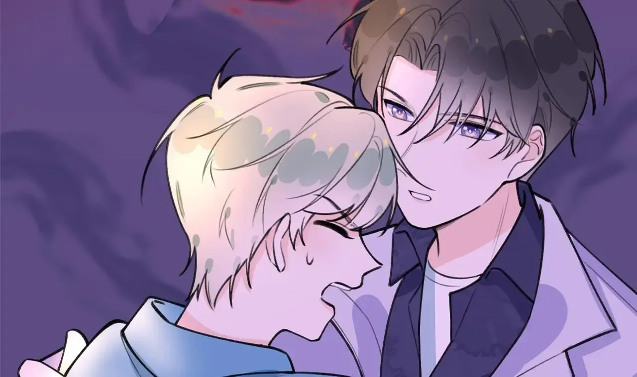 This Sweet Online Date Is a Disaster! Chapter 35 - page 5
