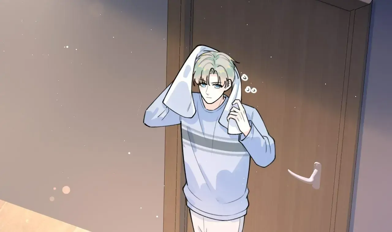 This Sweet Online Date Is a Disaster! Chapter 35 - page 59
