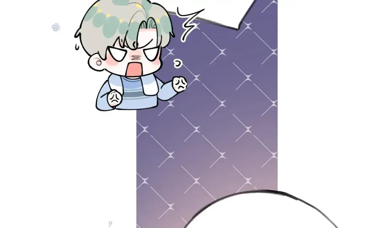 This Sweet Online Date Is a Disaster! Chapter 35 - page 63